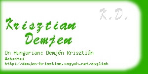krisztian demjen business card